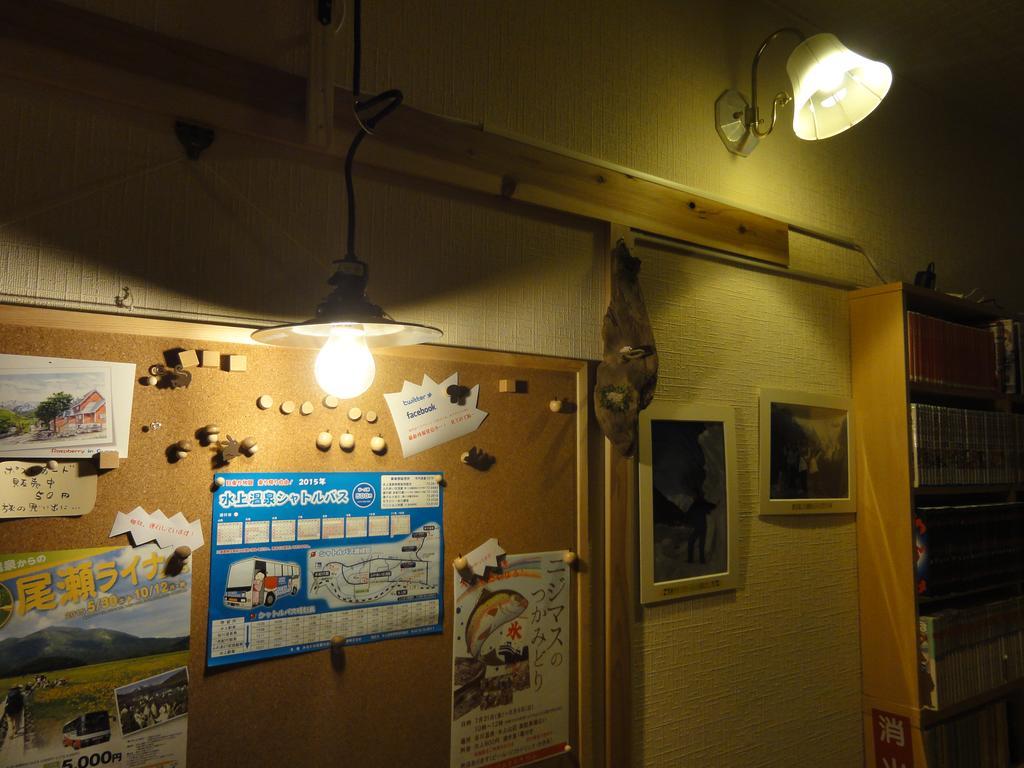 Tanigawadake Raspberry Youth Hostel Minakami Εξωτερικό φωτογραφία